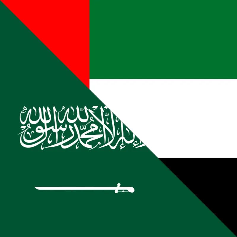 Middle East
